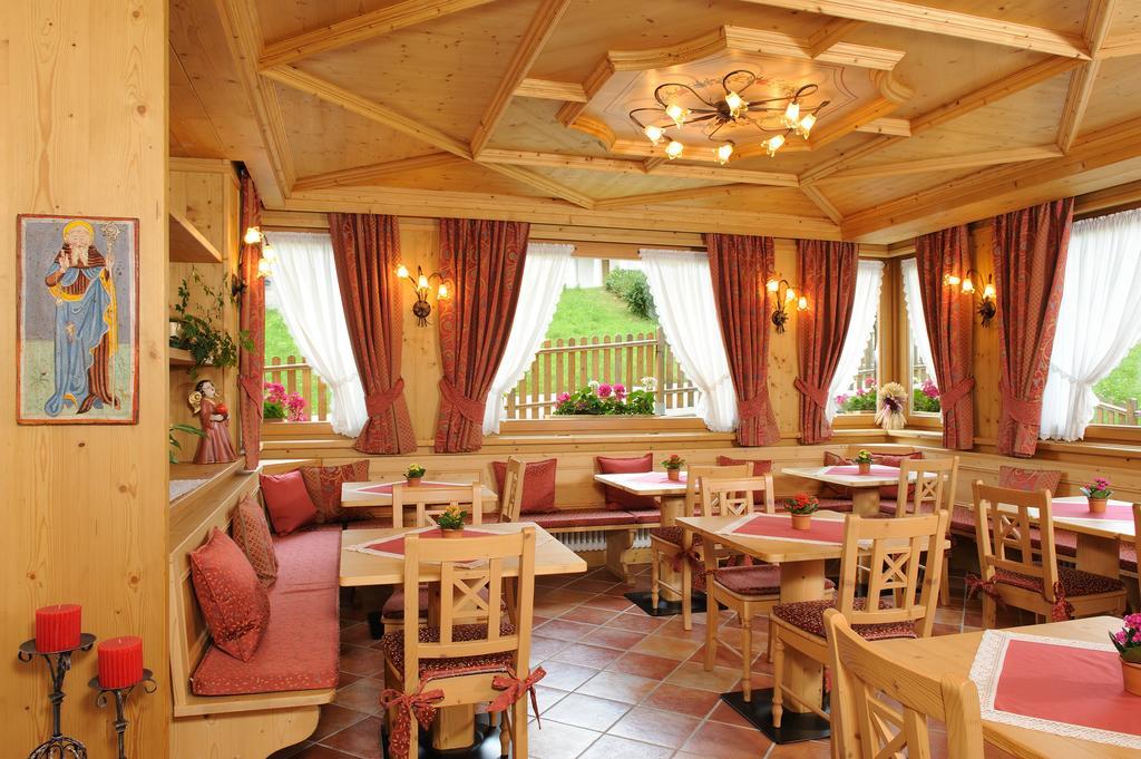 מדונה די קמפיליו Hotel Garni La Soldanella מראה חיצוני תמונה